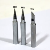 Желтый цветок 907 3927 Общие без свинцовых средств окружающей среды MT-3915 3918 3917 905E