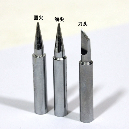 Желтый цветок 907 3927 Общие без свинцовых средств окружающей среды MT-3915 3918 3917 905E
