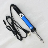 Huanghua n0.845 842c Алюминиевый сплав сплав Электрический нагреватель