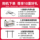 Национальный пакет пополнения Huanxin для установки нового 65/75-дюймового телевизора высокой четкости 4K Huawei smart screen S5 pro mini 1