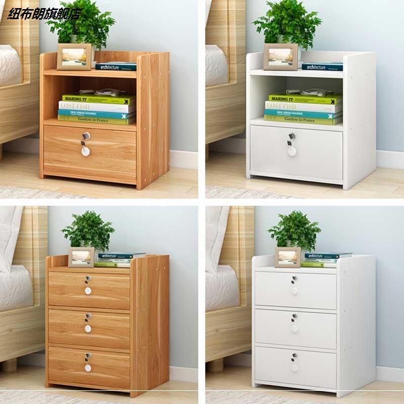 40cm Fighting Cabinet Square Type Wide Bed Swing Strip Simple Underlaid Simple hard board Two-bed head cabinet rounded corners