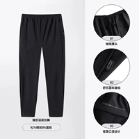 [Обновленная ткань Shule] Базовый черный-4