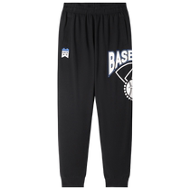 Xiaobing pants) Anta boys nine-point pants ice-sense childrens sports pants 2024 summer new medium and large childrens sweatpants