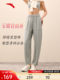 安踏茧型自由裤丨针织休闲长裤女夏季宽松直筒裤时尚百搭运动裤子