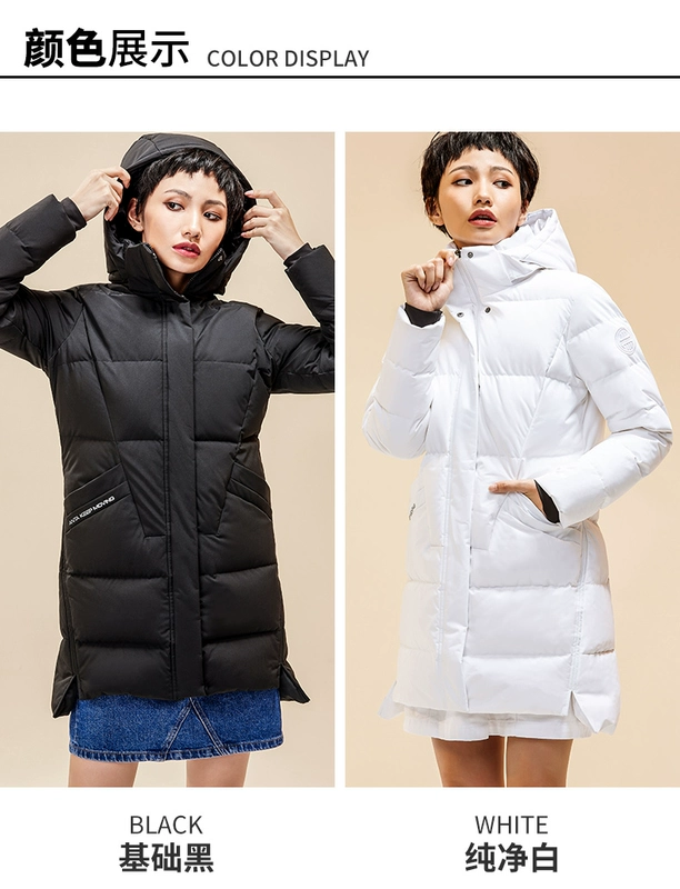 Anta down jacket nữ 2018 mùa đông Slim dài trùm đầu dày ấm trắng xuống áo khoác flagship chính hãng - Thể thao xuống áo khoác áo phao dài nam