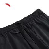 Морские трикотажные мужские высокие штаны