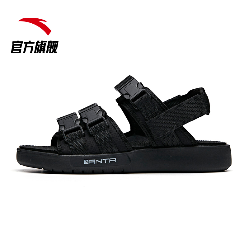 ANTA men's sandals slippers 2021 summer new comfort casual trend men's shoes sports beach sandals men's