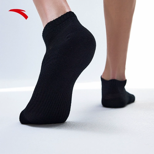 Антибактериальная технология ANTA: плоские носки для мужчин и женщин, дезодорирующие и впитывающие пот спортивные носки с короткой трубкой для мужчин и женщин 192327304