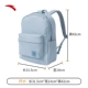 【Школьный бонус LT】 Haze Blue 8151R-2 23L