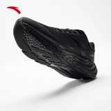 Спортивная обувь с амортизацией подходит для мужчин и женщин, скакалка