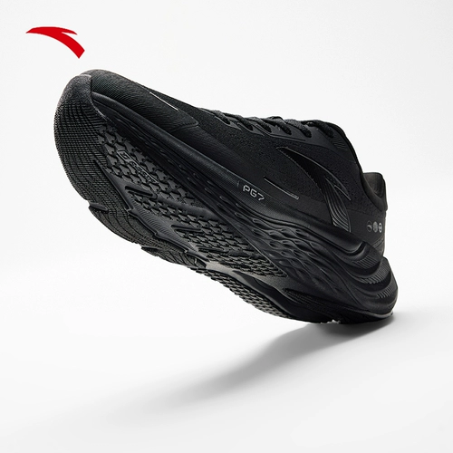 Спортивная обувь с амортизацией подходит для мужчин и женщин, скакалка