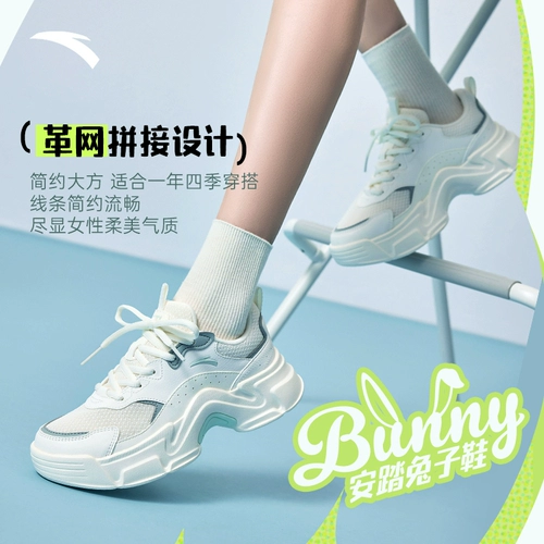 Кролик, удобная обувь, повседневная обувь на платформе, высокая флисовая удерживающая тепло комфортная спортивная обувь, мягкая подошва