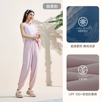 【Эластичная лента】 Ice Silk Style-Hard и мягкий порошок-4