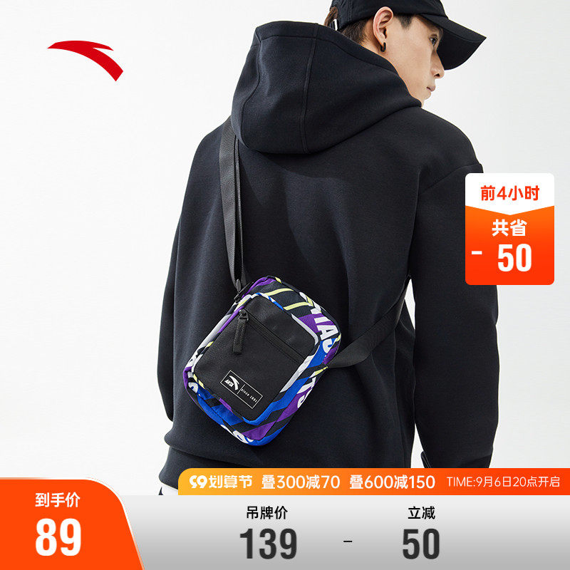 Anta shoulder bag men and women couple messenger bag 2022 new sports trend leisure small backpack 192138121