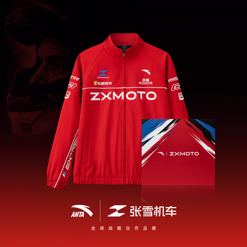 Anta X Zhang Xue Motorcycle Collaboration | Racing Style Fleece-Lined Stand Collar Jacket Trendy Outerwear Gift Box Unisex Anta X Zhang Xue Motorcycle Collaboration | Racing Style Fleece-Lined Stand Collar Jacket Trendy Outerwear Gift Box Unisex