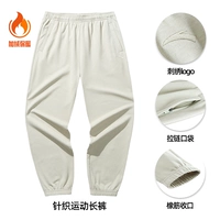 【Флисовое резиновое уплотнение】 Дым и конопляная пепела 7n-3