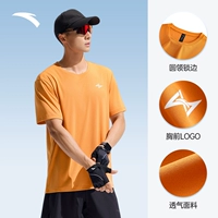 [Печать логотипа] Li желтый-6