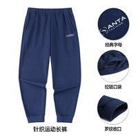 【Закрытие письма】 Mingyue Blue 6s-2