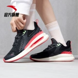 Демисезонная трендовая спортивная обувь для отдыха, официальный флагманский магазин, 2020