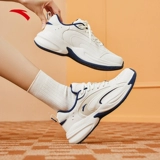 ANTA ACE丨Dad Shoes, женская модная осенняя удобная универсальная спортивная обувь в стиле ретро, ​​белая студенческая повседневная обувь