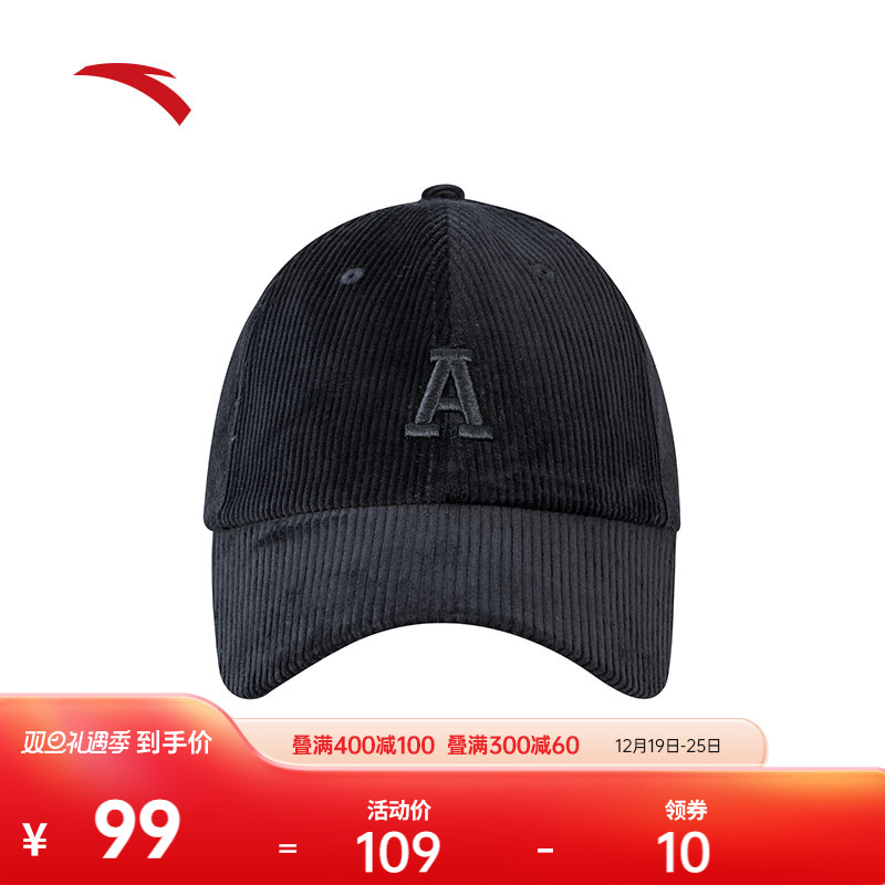 Ann Stepping Baseball Cap 2023 Autumn Winter New Light Core Suede Casual Duck Tongue Cap 100 Lap Sports Hat 192348253-Taobao