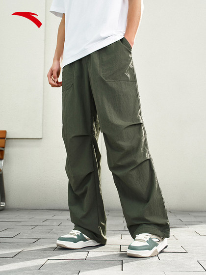 安踏伞兵裤休闲长裤男裤夏季轻薄透气冰丝直筒裤子