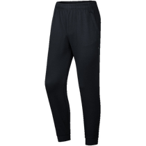 ANTA Ice Silk Pants丨Knitted sports trousers mens new breathable slim sweatpants running pants 152437302S