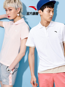 49元包邮  安踏 POLO衫男女短袖