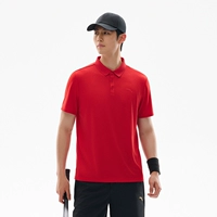 Классический красный -7