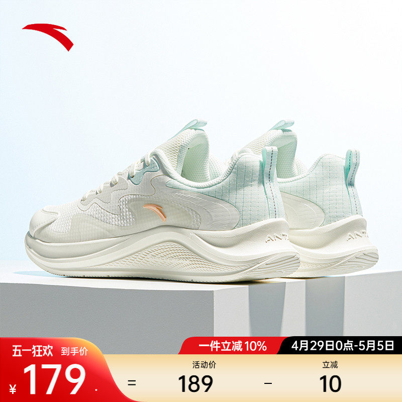 Anta strolling - Легкие дышащие кроссовки из амортизирующей сетки; женская удобная и легкая спортивная обувь на мягкой подошве; повседневная обувь Изображение 1