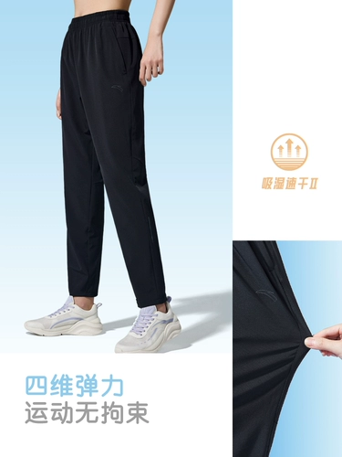 Летние штаны, леггинсы для спортзала, быстрое высыхание, для бега, свободный прямой крой