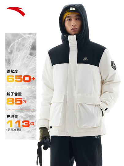 ANTA Snow Shell Down丨Four-proof Workwear Down Pie Overcome Men's Winter New Windproof Warm Cotton Jacket