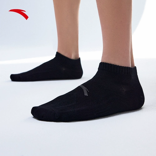 Антибактериальная технология ANTA: плоские носки для мужчин и женщин, дезодорирующие и впитывающие пот спортивные носки с короткой трубкой для мужчин и женщин 192327304