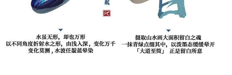 安踏 KT6高山流水 汤普森第六代签名战靴 图13