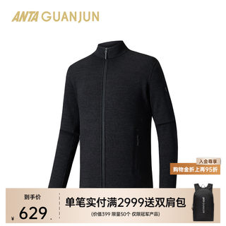 安踏冠军Polartec | 户外徒步抓绒外套冬保暖男运动上衣152540709