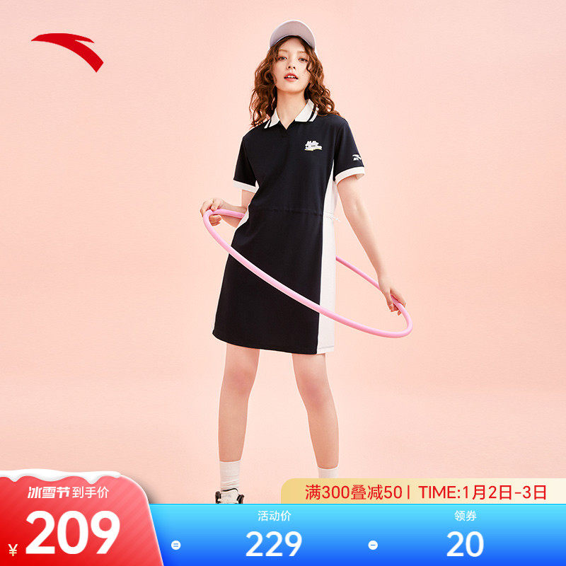 Ann Stepping Polo Lian Dress Woman Summer New Ice Silk Display Slim Collar Sports 100 Hitch Casual T-shirt 162328204-Taobao