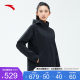 ANTA Woven Sports Hooded Jacket Women's Spring Zipper Cardigan Water-Repellent and Breathable Windbreaker 162337603