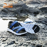 Детская летняя пляжная обувь, сандалии для мальчиков, подходит для подростков, мягкая подошва