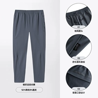 [Обновление ткани Shule] Cangye Grey-2