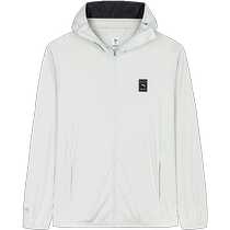 ANTA Juejue Purple 3rd Generation丨UPF100 Ice Silk Sun Protection Sports Jacket Mens Breathable Thin Running Windbreaker