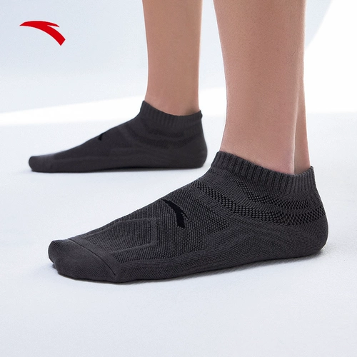 Антибактериальная технология ANTA: плоские носки для мужчин и женщин, дезодорирующие и впитывающие пот спортивные носки с короткой трубкой для мужчин и женщин 192327304
