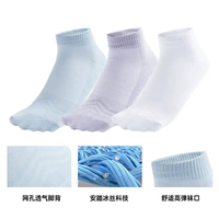 【Ледяной проволочный провод】 992517317R-1