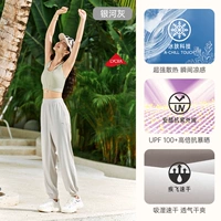 【Эластичная лента】 быстросохнущая модель-галакси-3