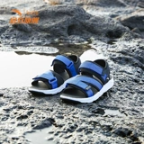 Детская летняя пляжная обувь, сандалии для мальчиков, подходит для подростков, мягкая подошва