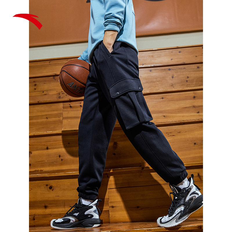 Ann Stepping Tech -- Sports Pants Men 2022 Summer New Sports Long Pants Pocket Pants Trendy 100 Hitch