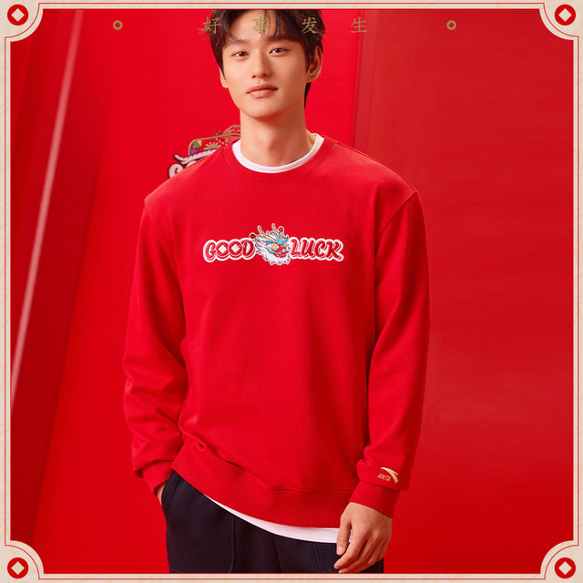 ANTA Good things happen丨ປີໃຫມ່ປີມັງກອນ pullover sweatshirt ຜູ້ຊາຍແຂນຍາວ pullover sweater 152418760