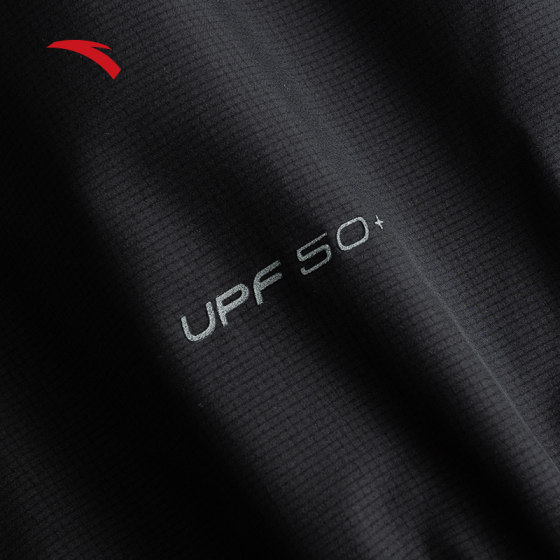 安踏光盾防晒衣丨运动外套男夏季新款轻薄透气跑步风衣152525609