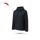 ANTA Storm Armor LT丨 National Team Series Water-Repellent Woven Jacket Women's Running Sportswear 162347603