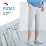 Быстросохнущие дышащие трикотажные летние штаны, спортивные шорты, для бега