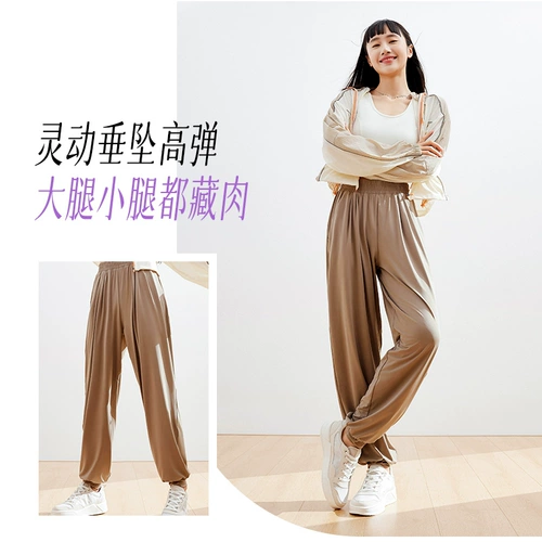 Шелковые быстросохнущие спортивные тонкие штаны для спортзала, защита от солнца, свободный крой